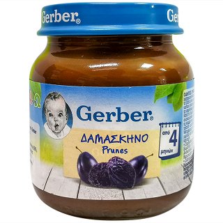 Gerber Prunes 125g