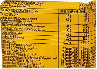 Go On Protein Βανίλια & Σοκολάτα Bar 50g
