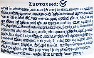 Milupa Aptamil 1 400g
