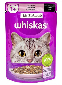 Whiskas Adult With Salmon In Gravy 85g