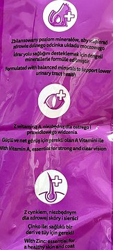 Whiskas Dry Food With Chicken 3,8kg