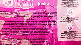 Whiskas Junior Dry Food With Chicken 1.9kg