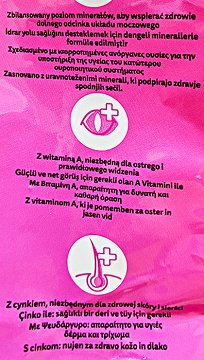 Whiskas Adult Ξηρή Τροφή Με Κοτόπουλο 1.9kg