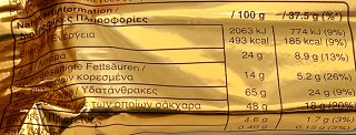 Twix Xtra 75g
