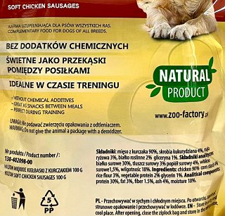 Hilton Dog Treats Soft Chicken Sausages 100g