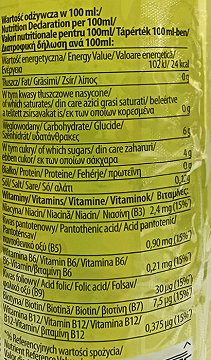 Veroni Active Ισοτονικό Ποτό Lemon 700ml
