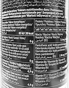 Matrix Energy Drink 700ml