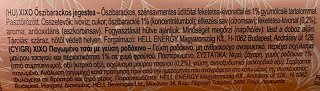 Xixo Ice Tea Peach Black Tea 500ml
