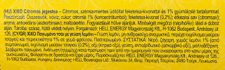 Xixo Ice Tea Lemon Black Tea 500ml