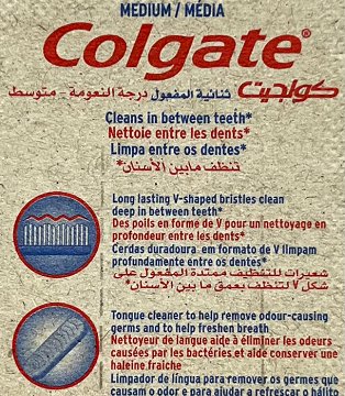 Colgate Double Action Toothbrush Medium 1Pc