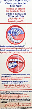 Colgate Extra Clean Οδοντόβουρτσα Medium 1Τεμ