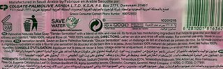 Palmolive Naturals Tender Sensation Σαπουνάκια 6x120g