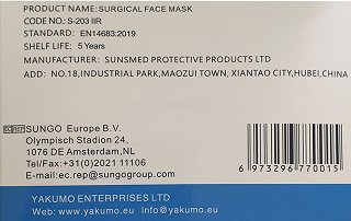 Sunsmed Surgical Face Masks Disposable 50Pcs