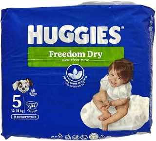 Huggies Freedom Dry 5 34Τεμ