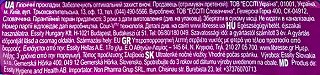 Libresse Goodnight Ultra Large With Wings 16Pcs