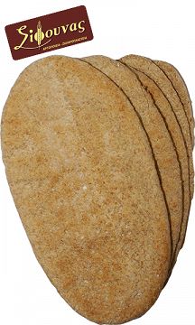 Sifounas Whole Wheat Pitta Bread 5Pcs 260g