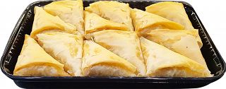 Sifounas Almond Triangles 480g