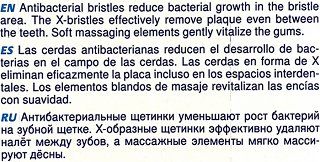 Trisa Pro Vital Antibac Toothbrush Soft Duo Pack