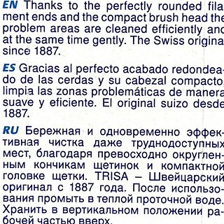 Trisa Swiss Clean Οδοντόβουρτσα Soft Duo Pack
