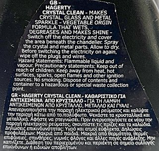 Hagerty Crystal Clean For Crystals Glass & Metal 500ml