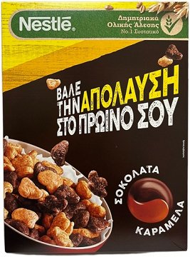 Nestle Lion 400g