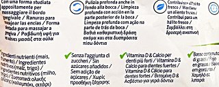 Purina Dentalife Daily Oral Care Medium Maxi Pack 15Τεμ