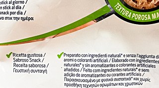 Purina Dentalife Daily Oral Care Medium Maxi Pack 15Τεμ