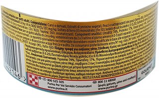 Gourmet Gold Savoury Cake With Tuna 85g