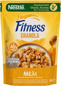 Fitness Granola With Honey 300g