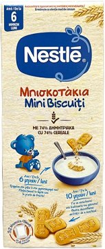 Nestle Μπισκοτάκια 180g