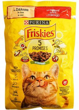 Purina Friskies Με Βοδινό Σε Σάλτσα 85g
