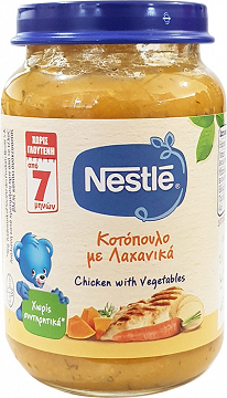 Nestle Κοτόπουλο Με Λαχανικά 190g