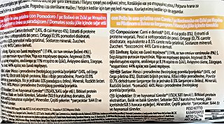 Felix Ποικιλία Εξοχής Βοδινό & Κοτόπουλο Σε Ζελέ 4x85g
