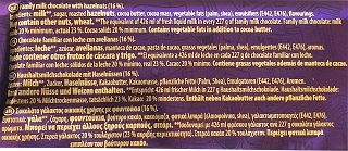 Cadbury Dairy Milk Whole Nut 180g