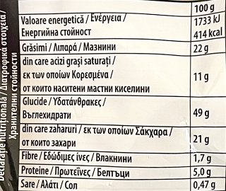 7Days Κρουασάν Βερίκοκο 70g