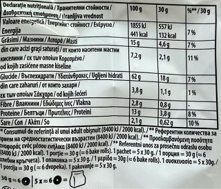 7Days Bake Rolls Τυρί & Σκόρδο 150g