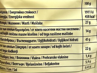 7Days Mini Κρουασάν Μιλφέιγ 103g