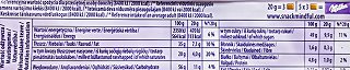 Milka Σοκολάτα Γάλακτος Oreo 100g