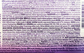 Milka Σοκολάτα Γάλακτος Oreo 100g