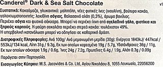 Canderel Dark & Sea Salt Chocolate With Sweetener 100g