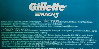 Gillette Mach 3 Ξυραφάκι +2 Λεπίδες