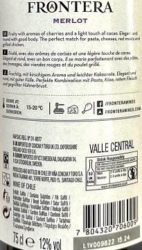 Concha Y Toro Frontera Merlot 750ml