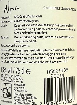 Alpaca Cabernet Sauvignon 750ml