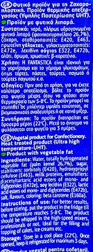 Fantastica Cream For Confectionery 1L