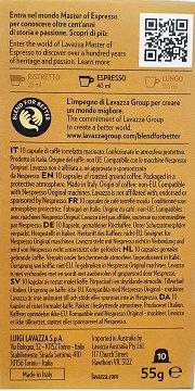 Lavazza Oro 8 Καψούλες 10Τεμ