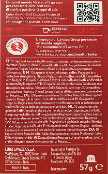 Lavazza Rossa 10 Καψούλες 10Τεμ