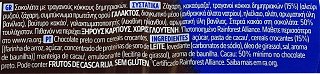 Nestle Crunch Dark 100g