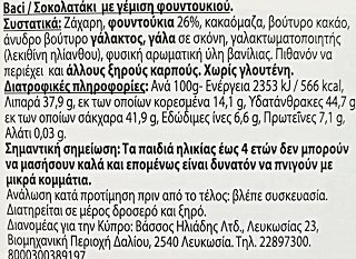 Baci Perugina Classic Original Dark Gluten Free 175g