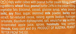 Loacker Quadratini Peanut Butter 250g