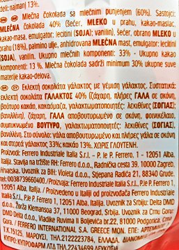 Kinder Chocolate Mini 120g